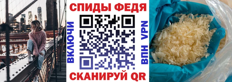 маркетплейс формула  Тогучин  Амфетамин 98%  ссылка на мегу ONION 