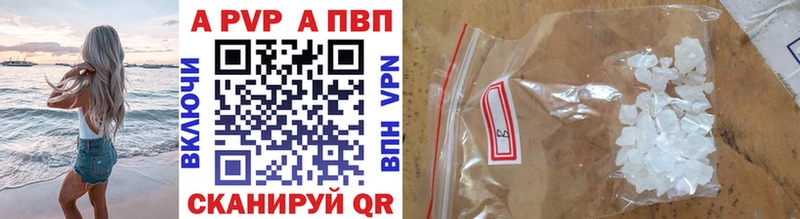 Alpha PVP СК  хочу наркоту  shop Telegram  Тогучин 