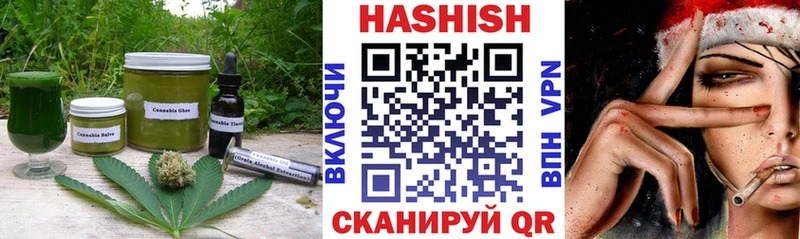 Печенье с ТГК марихуана  Тогучин 