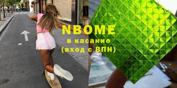 ешки Алзамай