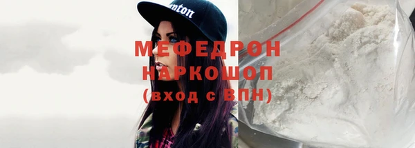 кокс Алексеевка