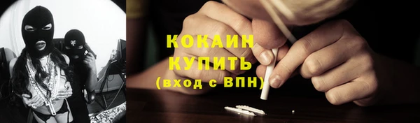 кокс Алексеевка