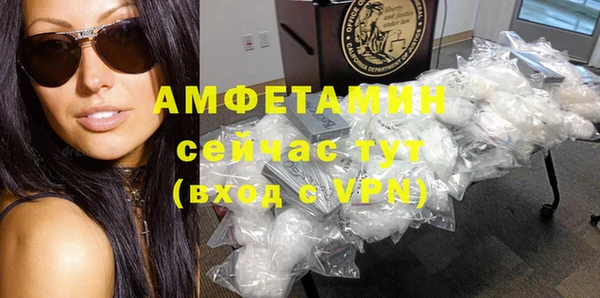 кокс Алексеевка