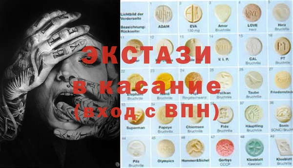 ешки Алзамай