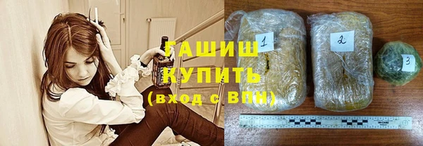 кокаин перу Абинск